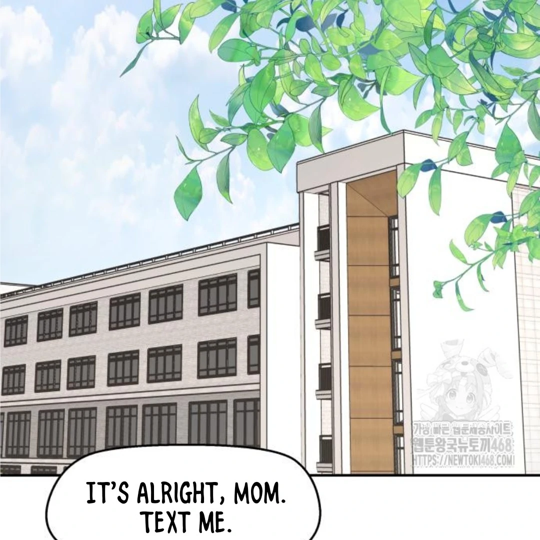 Press Play, Sami【YesungWaifu】 - Chapter 44 manhwa