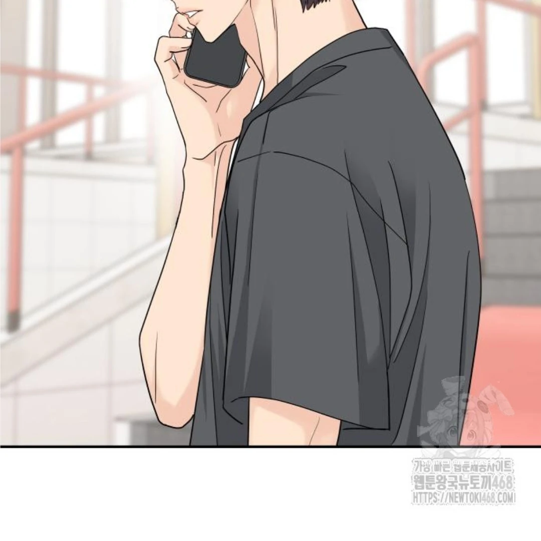 Press Play, Sami【YesungWaifu】 - Chapter 44 manhwa
