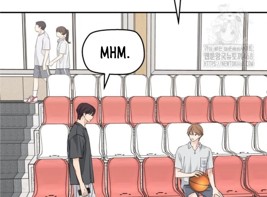 Press Play, Sami【YesungWaifu】 - Chapter 44 manhwa