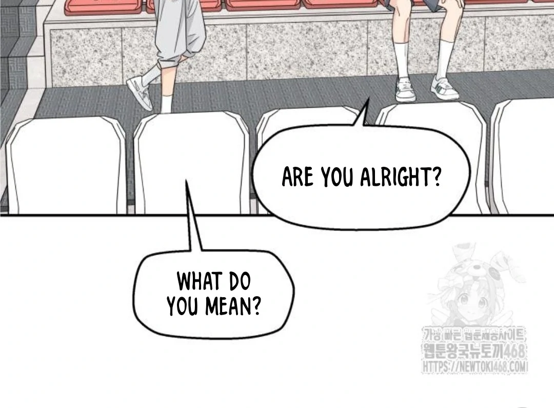 Press Play, Sami【YesungWaifu】 - Chapter 44 manhwa