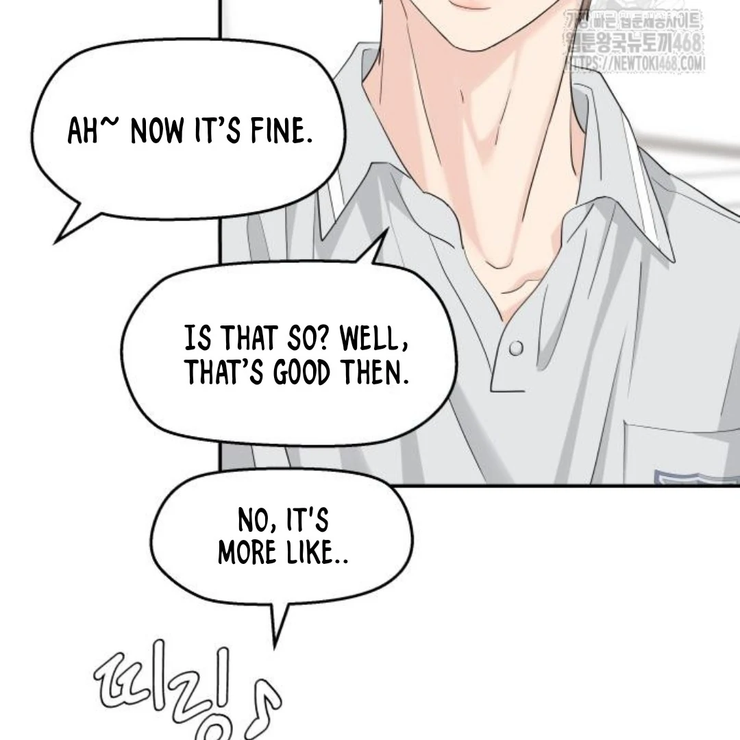 Press Play, Sami【YesungWaifu】 - Chapter 44 manhwa