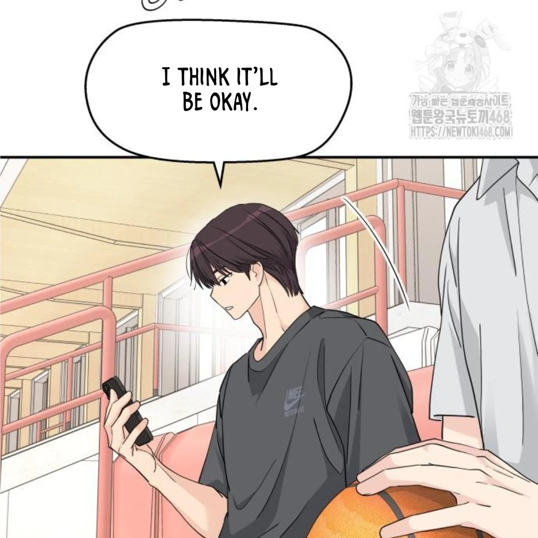 Press Play, Sami【YesungWaifu】 - Chapter 44 manhwa