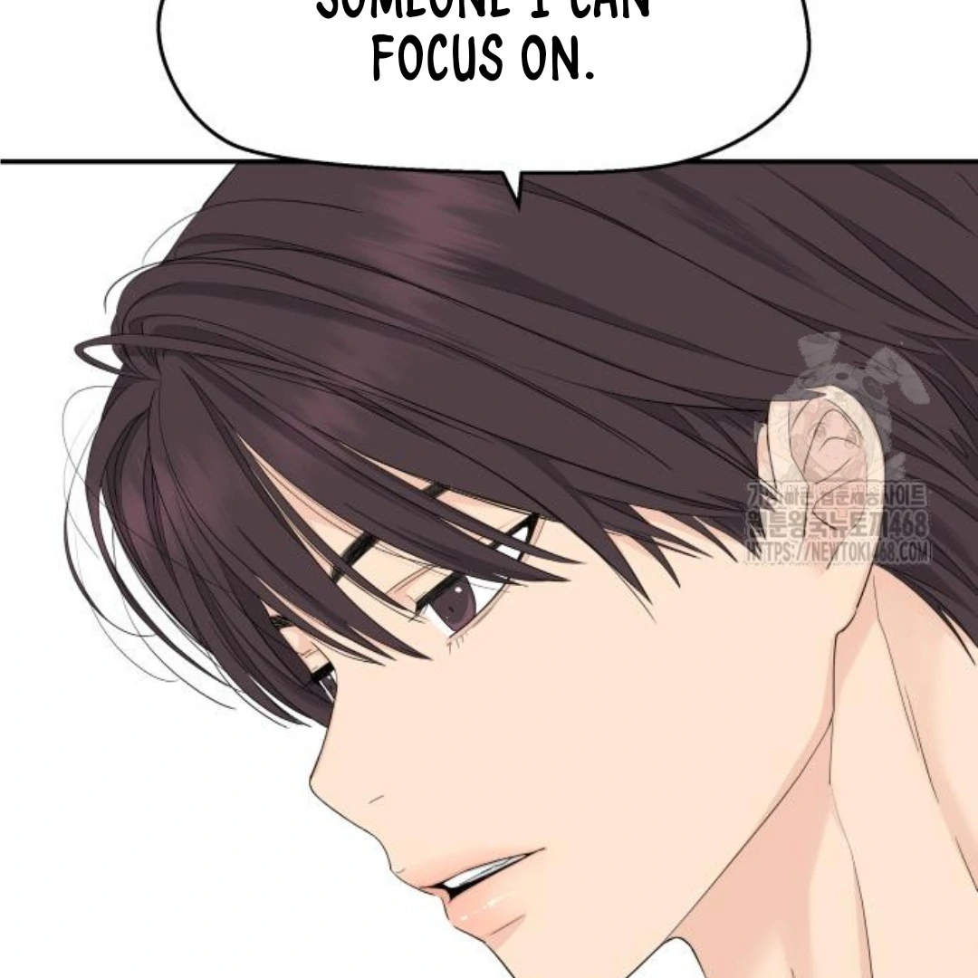 Press Play, Sami【YesungWaifu】 - Chapter 44 manhwa