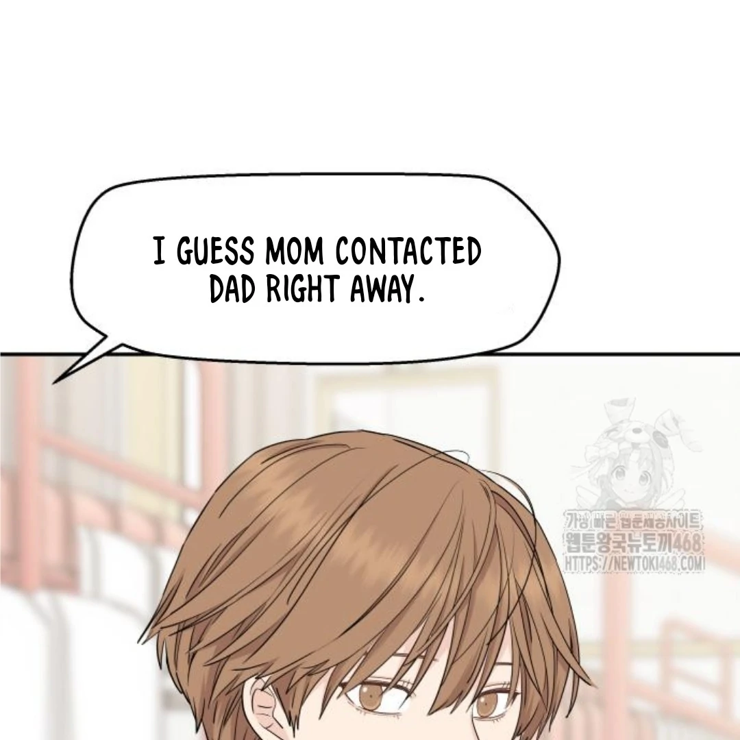 Press Play, Sami【YesungWaifu】 - Chapter 44 manhwa