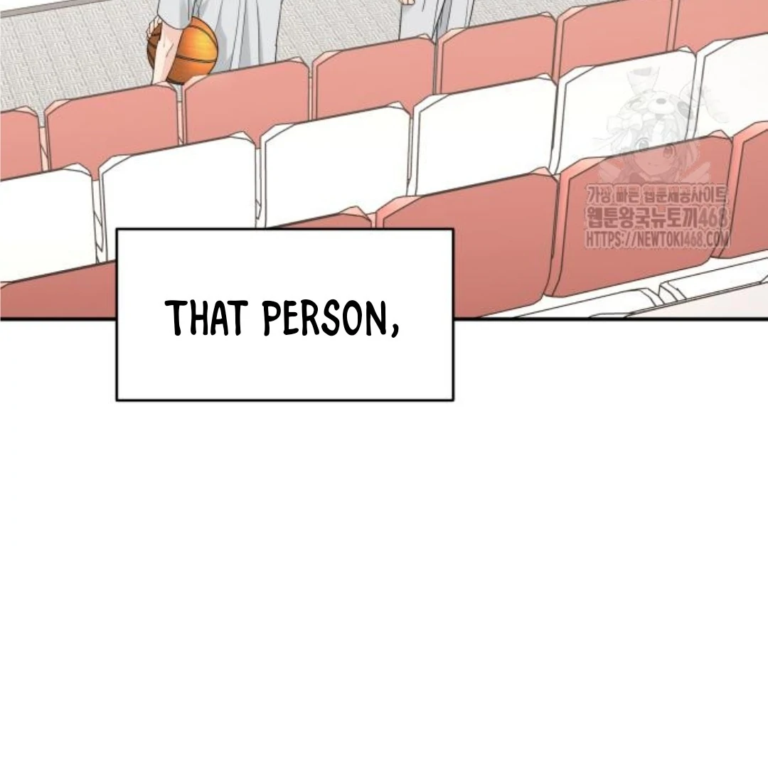 Press Play, Sami【YesungWaifu】 - Chapter 44 manhwa