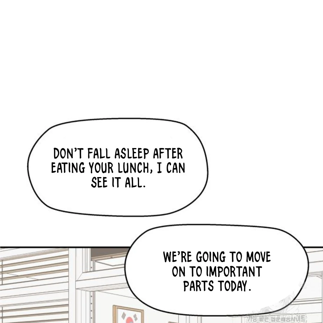 Press Play, Sami【YesungWaifu】 - Chapter 44 manhwa