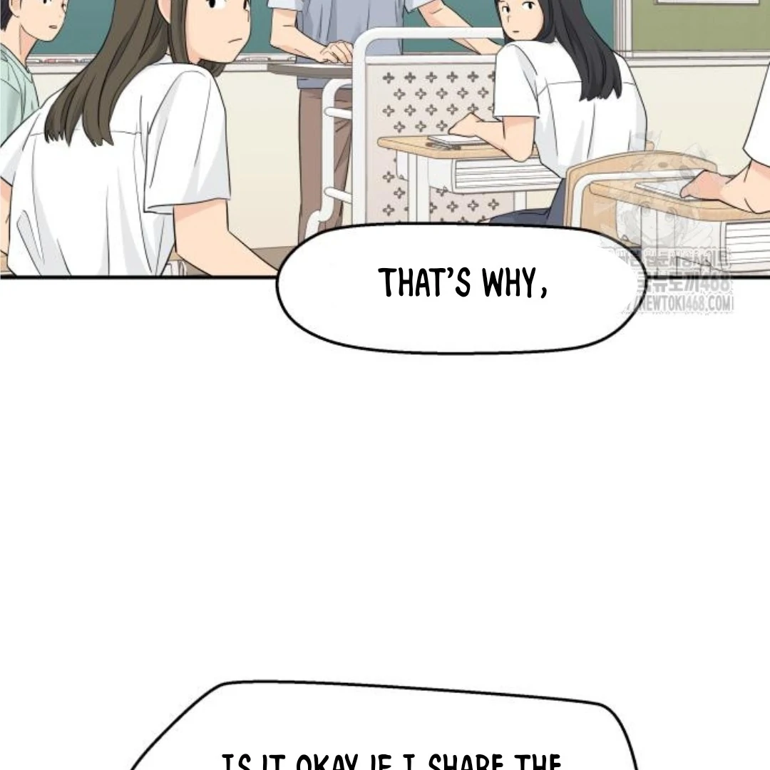 Press Play, Sami【YesungWaifu】 - Chapter 44 manhwa