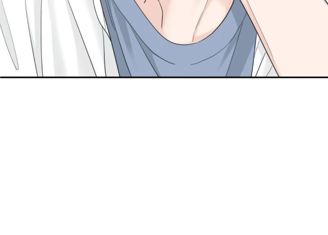 Press Play, Sami【YesungWaifu】 - Chapter 44 manhwa