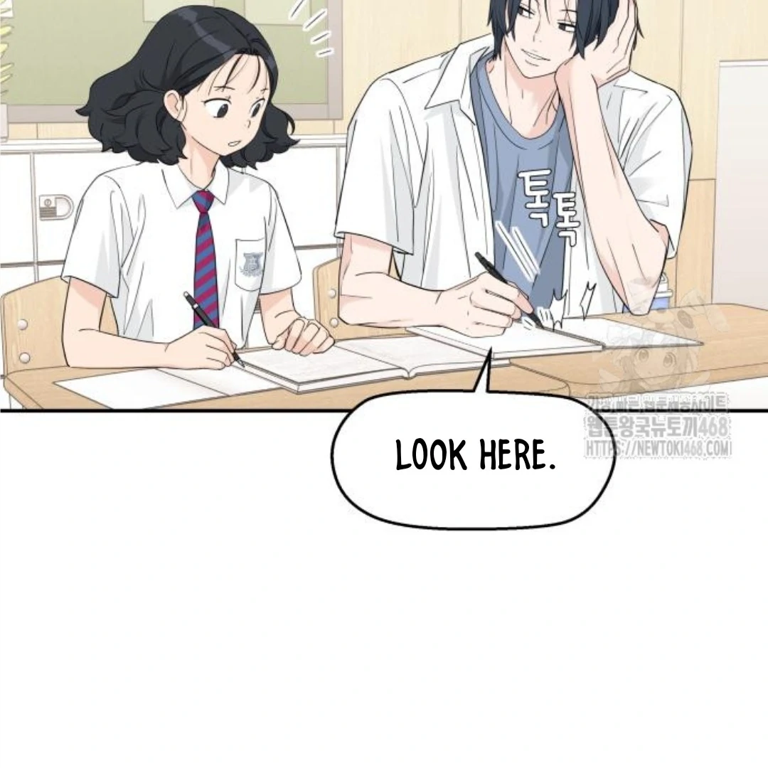 Press Play, Sami【YesungWaifu】 - Chapter 44 manhwa