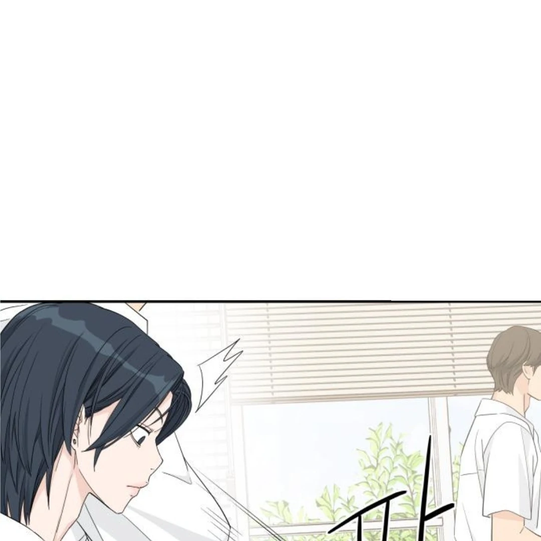 Press Play, Sami【YesungWaifu】 - Chapter 44 manhwa