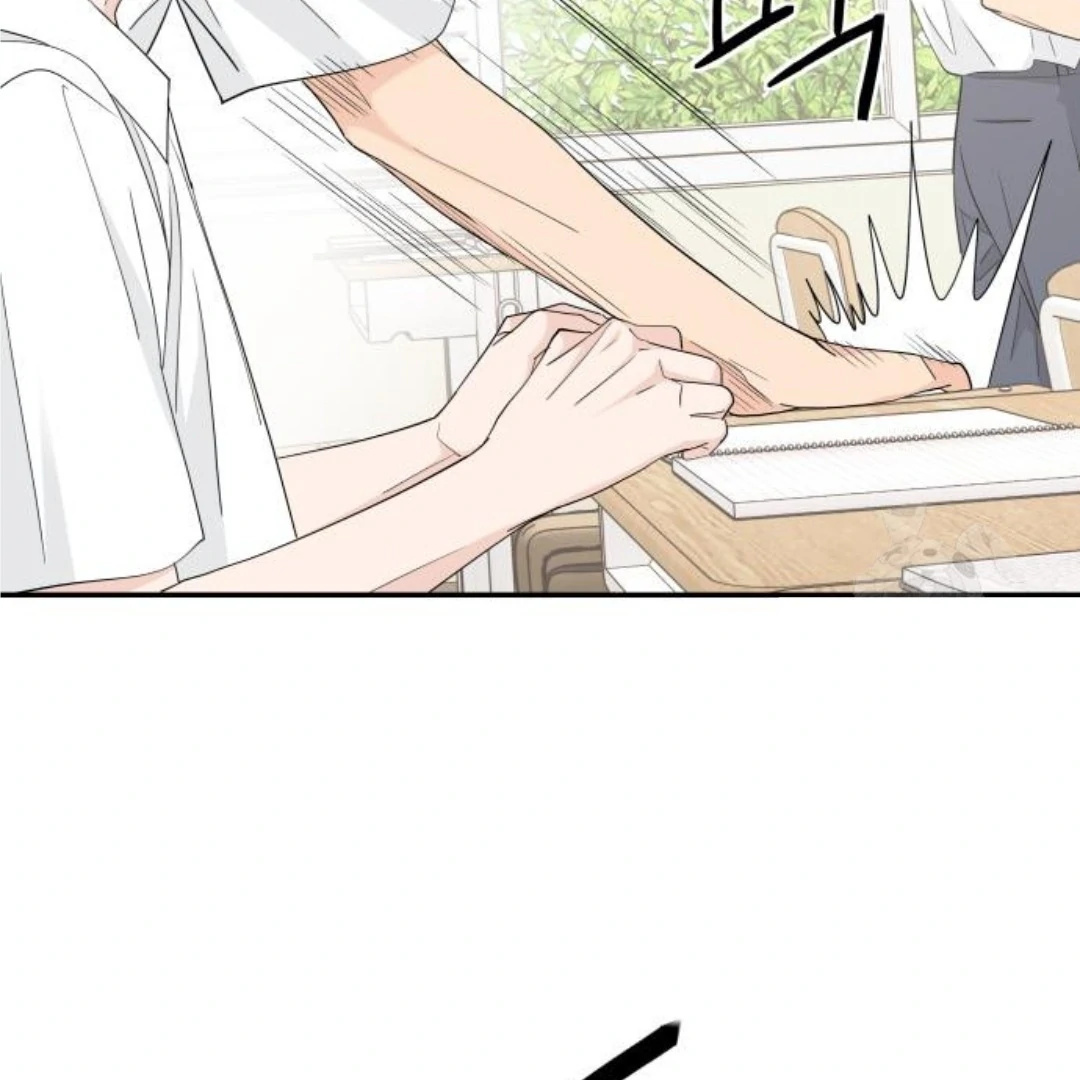 Press Play, Sami【YesungWaifu】 - Chapter 44 manhwa