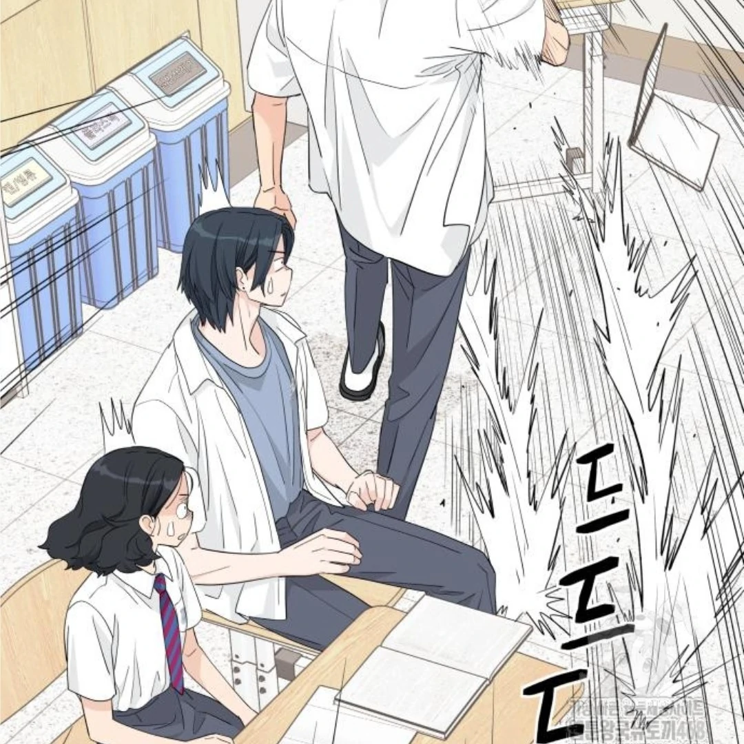 Press Play, Sami【YesungWaifu】 - Chapter 44 manhwa