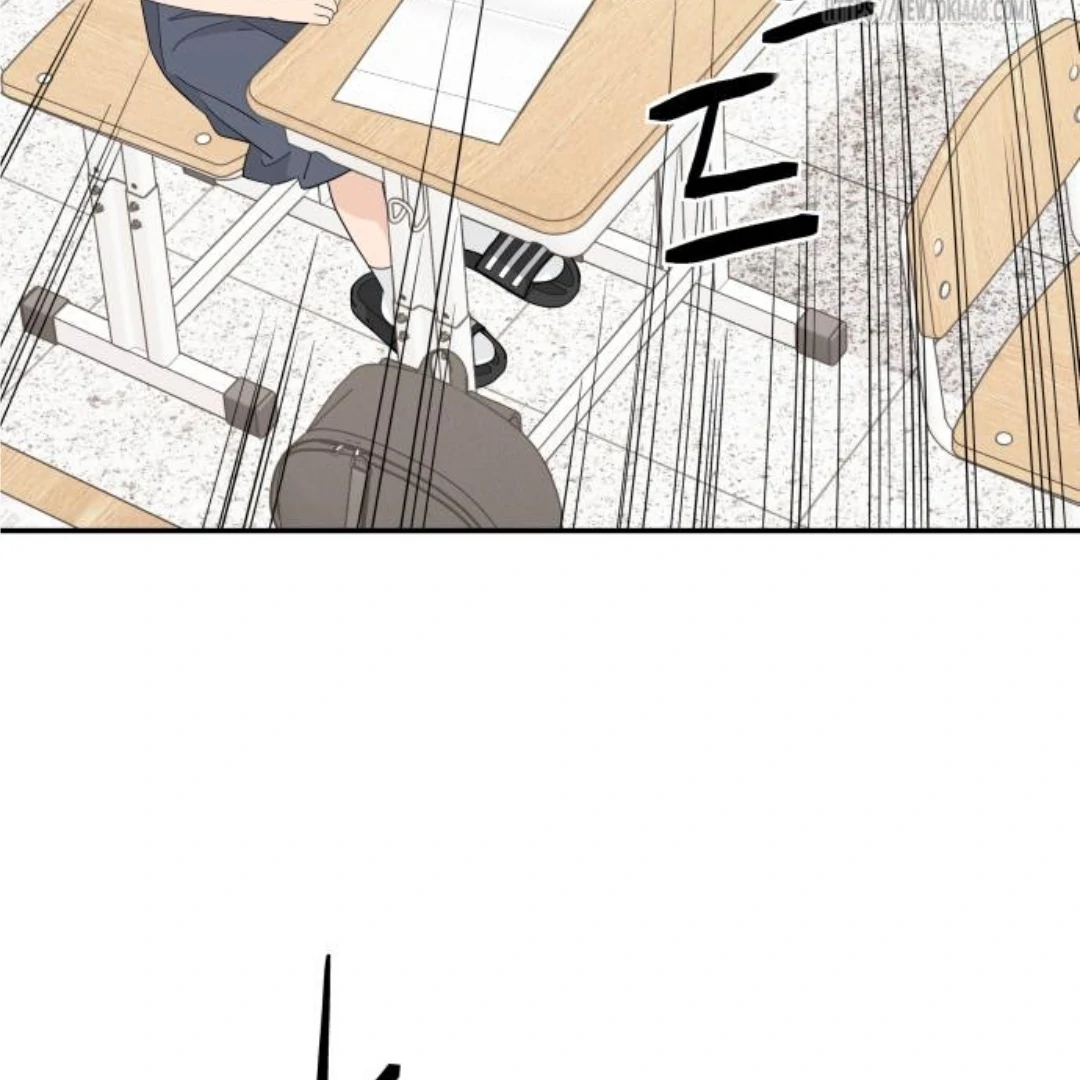 Press Play, Sami【YesungWaifu】 - Chapter 44 manhwa