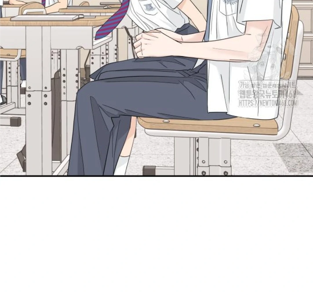 Press Play, Sami【YesungWaifu】 - Chapter 44 manhwa