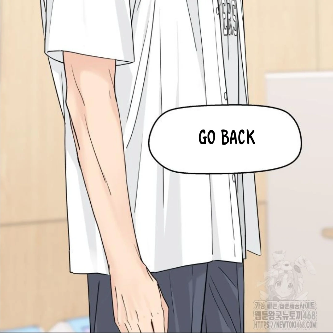 Press Play, Sami【YesungWaifu】 - Chapter 44 manhwa