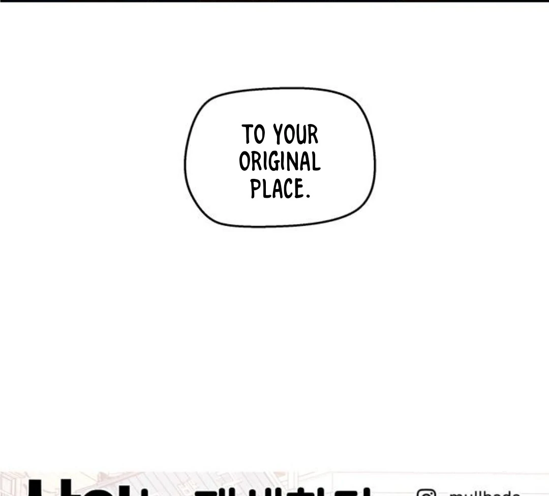 Press Play, Sami【YesungWaifu】 - Chapter 44 manhwa