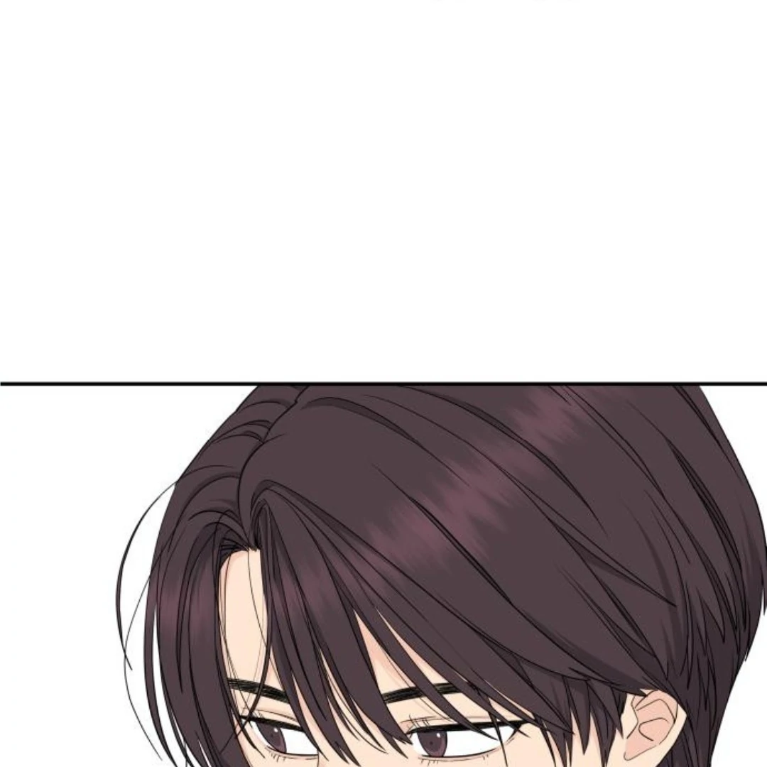 Press Play, Sami【YesungWaifu】 - Chapter 45 manhwa