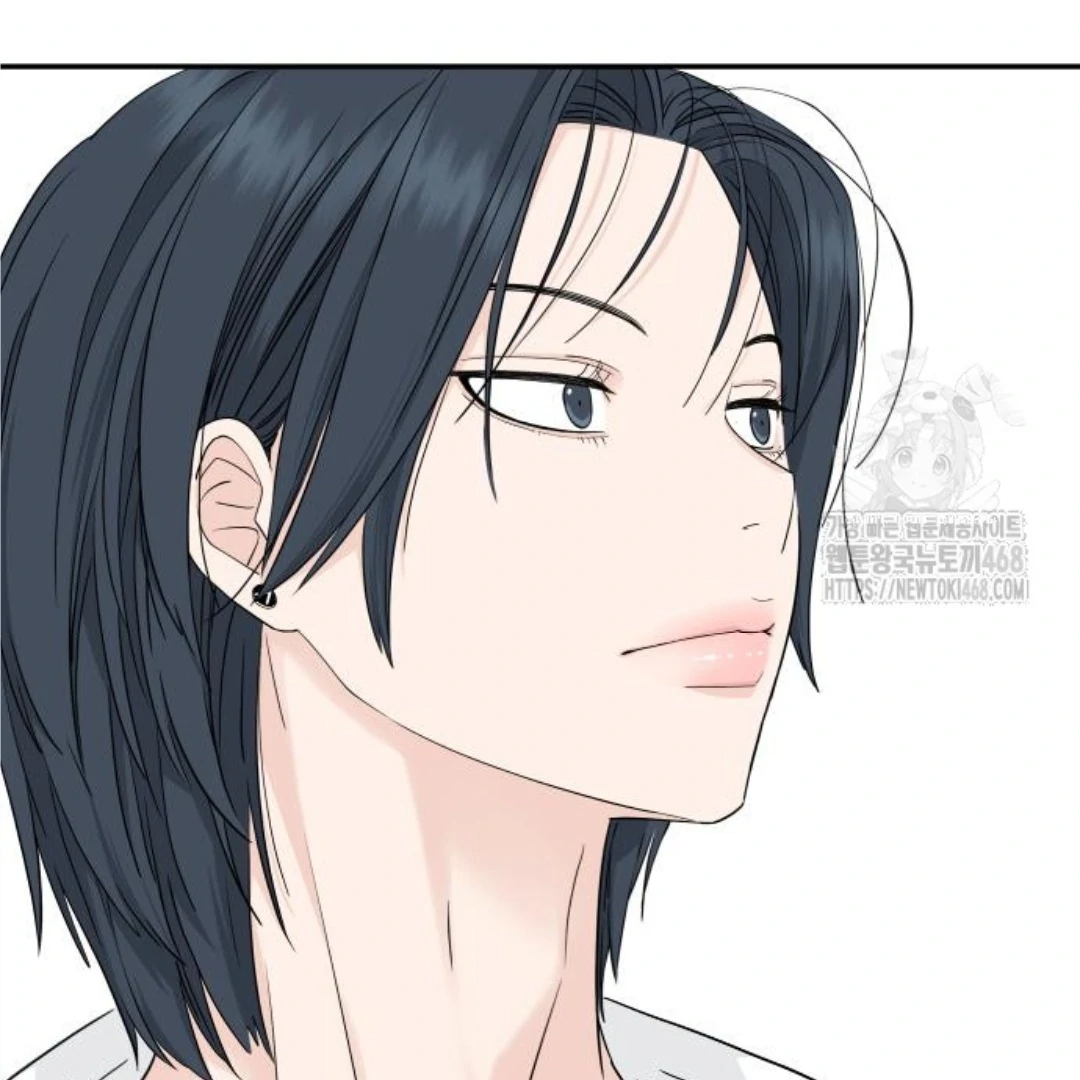 Press Play, Sami【YesungWaifu】 - Chapter 45 manhwa
