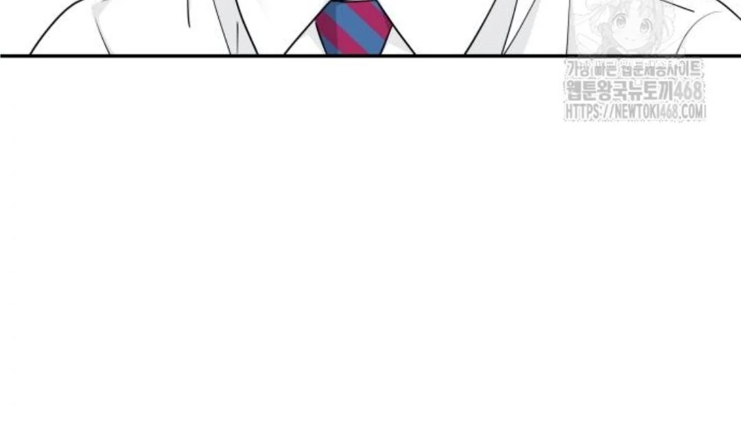Press Play, Sami【YesungWaifu】 - Chapter 45 manhwa