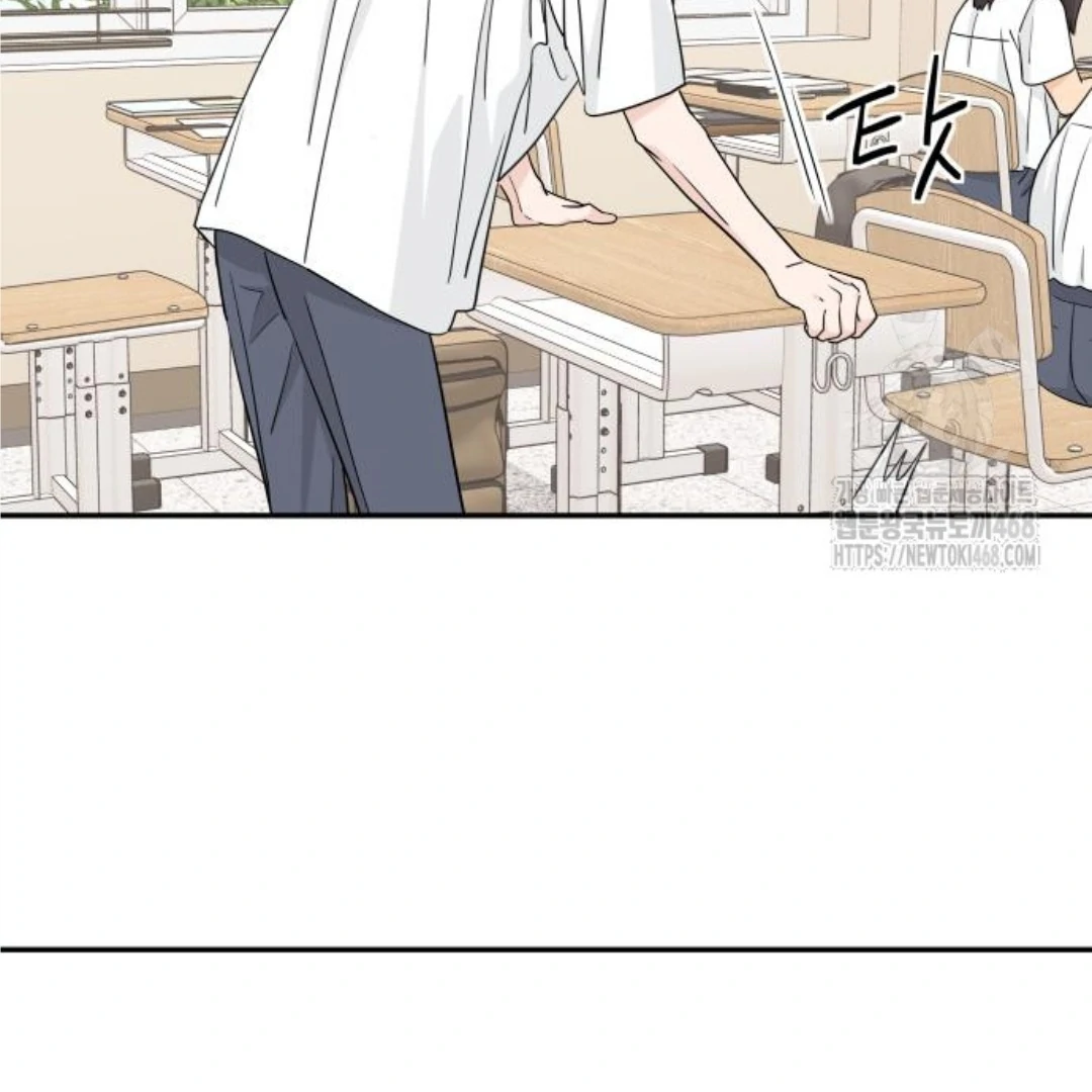 Press Play, Sami【YesungWaifu】 - Chapter 45 manhwa