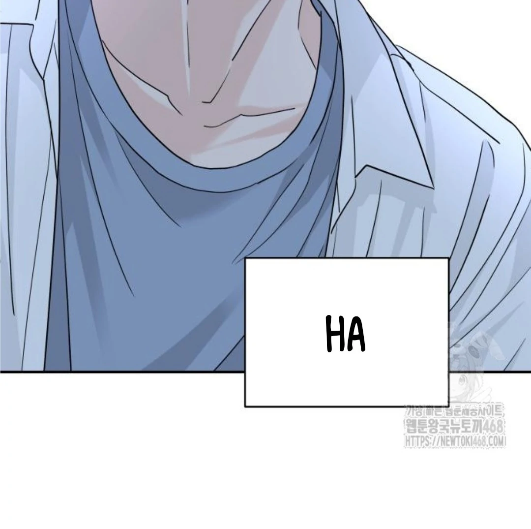 Press Play, Sami【YesungWaifu】 - Chapter 45 manhwa
