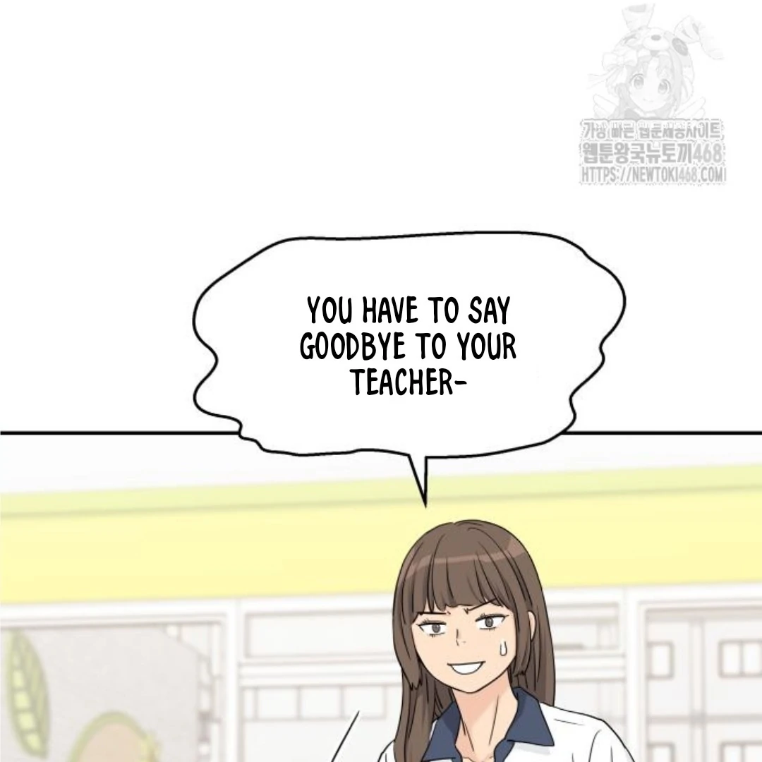 Press Play, Sami【YesungWaifu】 - Chapter 45 manhwa