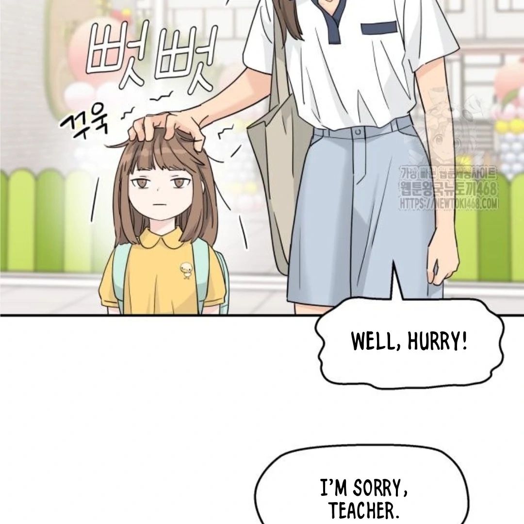 Press Play, Sami【YesungWaifu】 - Chapter 45 manhwa
