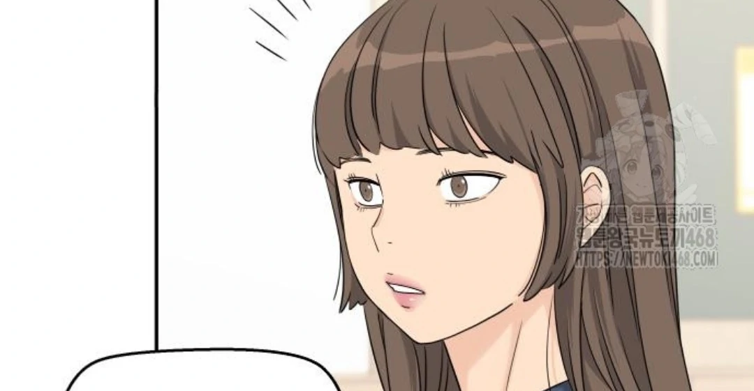 Press Play, Sami【YesungWaifu】 - Chapter 45 manhwa