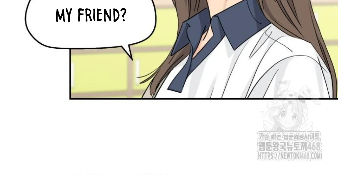 Press Play, Sami【YesungWaifu】 - Chapter 45 manhwa