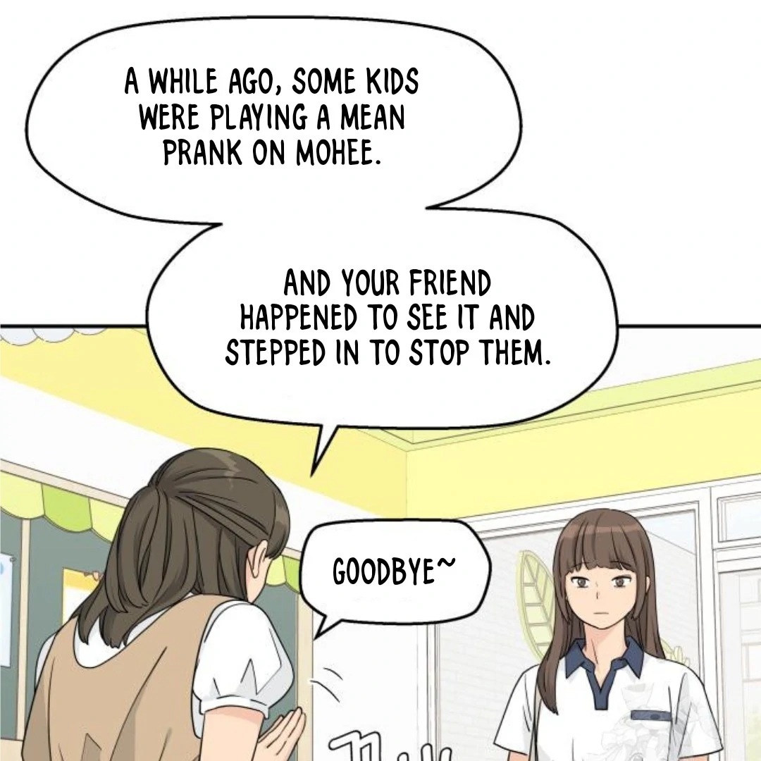 Press Play, Sami【YesungWaifu】 - Chapter 45 manhwa