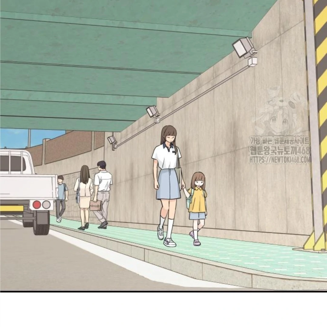 Press Play, Sami【YesungWaifu】 - Chapter 45 manhwa