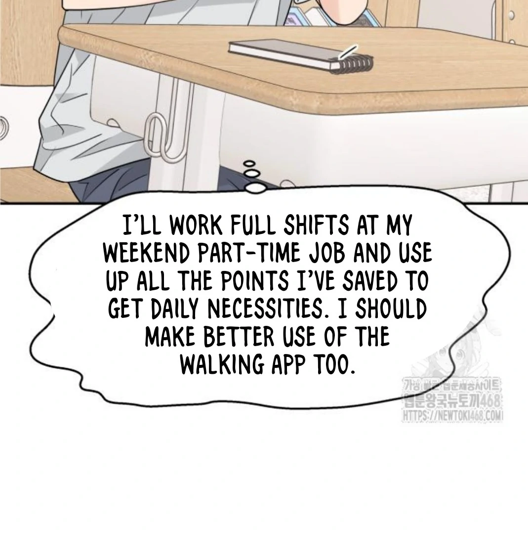 Press Play, Sami【YesungWaifu】 - Chapter 45 manhwa