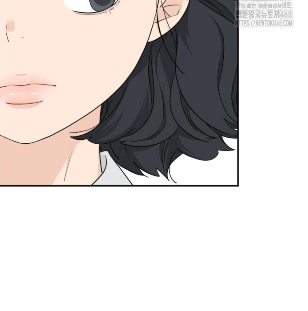 Press Play, Sami【YesungWaifu】 - Chapter 45 manhwa