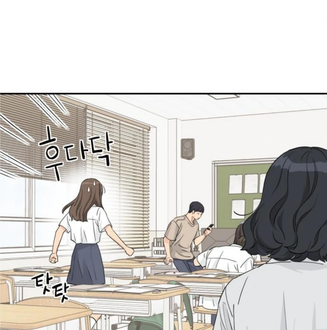 Press Play, Sami【YesungWaifu】 - Chapter 45 manhwa
