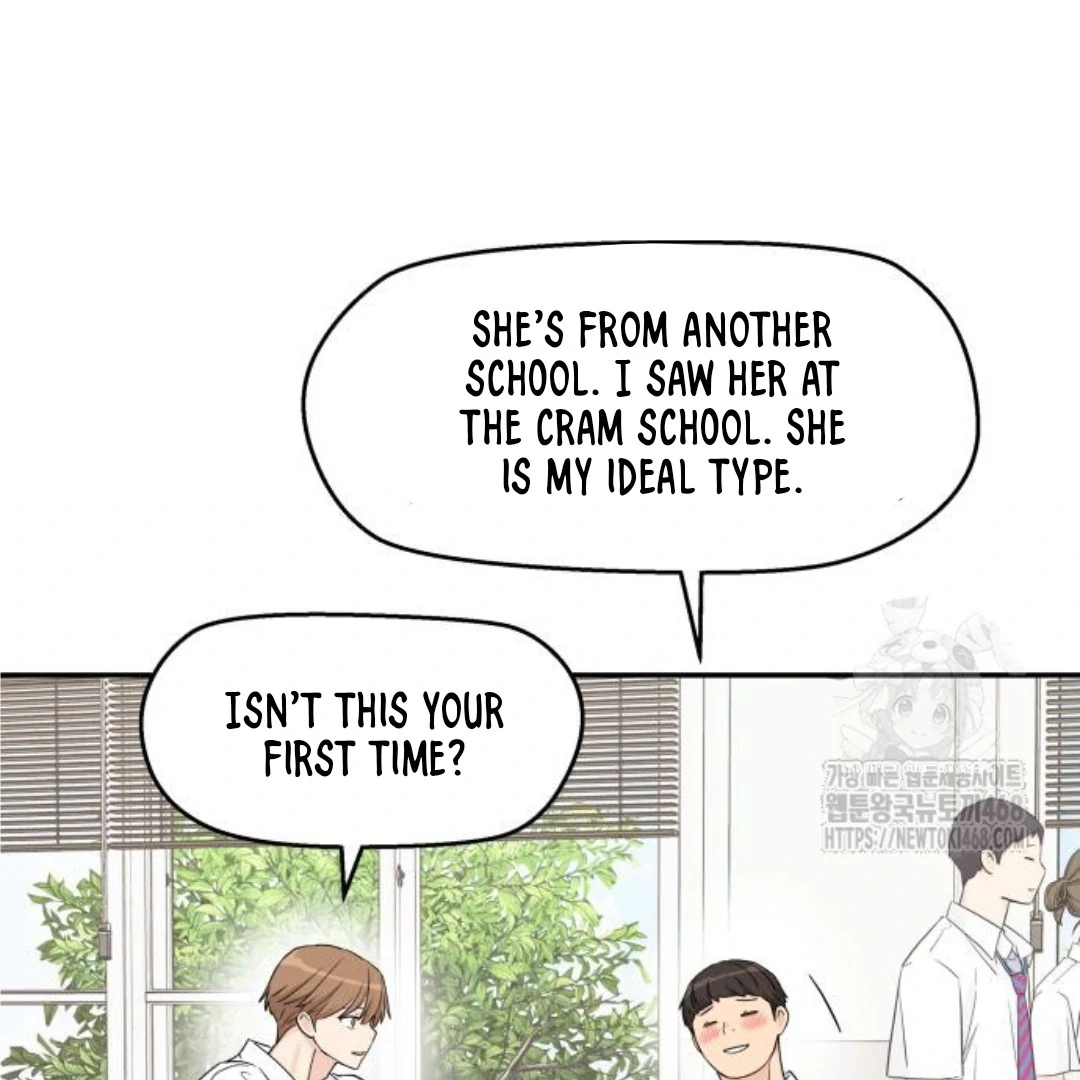Press Play, Sami【YesungWaifu】 - Chapter 45 manhwa