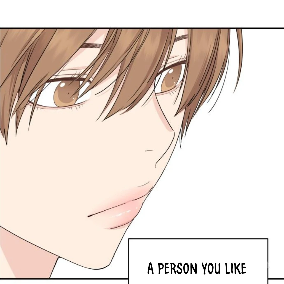Press Play, Sami【YesungWaifu】 - Chapter 45 manhwa