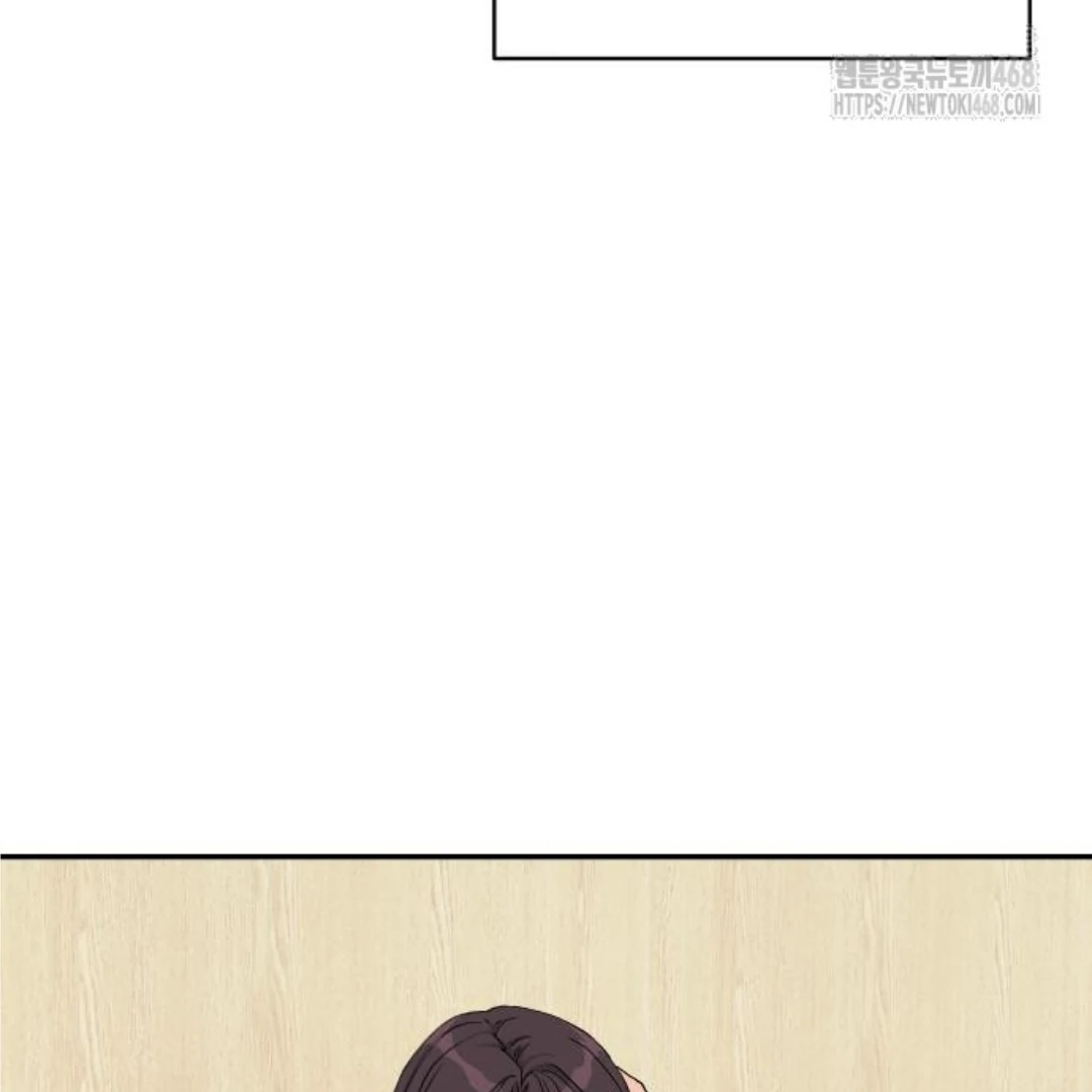 Press Play, Sami【YesungWaifu】 - Chapter 45 manhwa