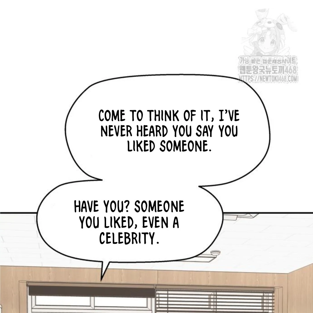 Press Play, Sami【YesungWaifu】 - Chapter 45 manhwa
