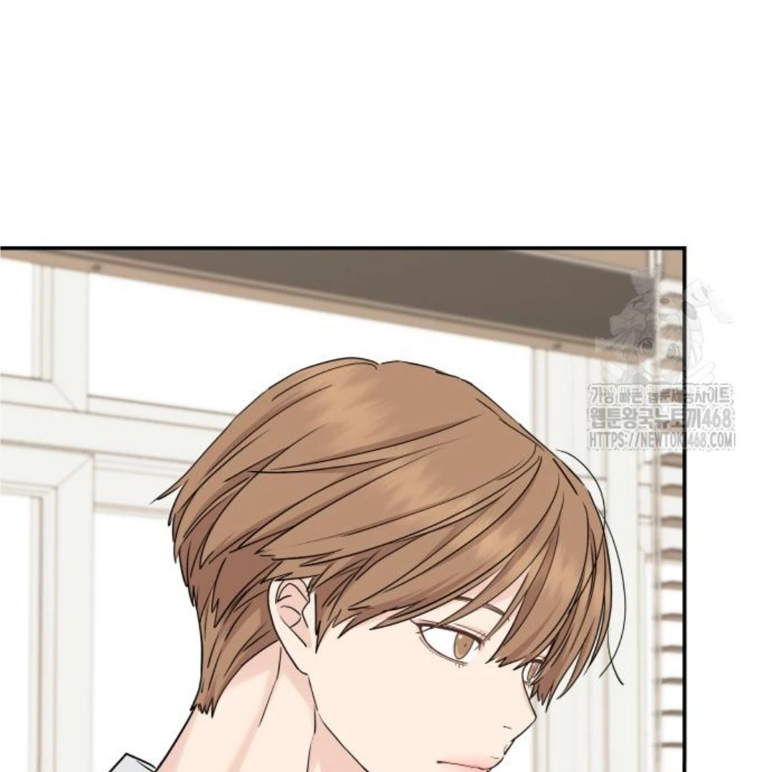 Press Play, Sami【YesungWaifu】 - Chapter 45 manhwa