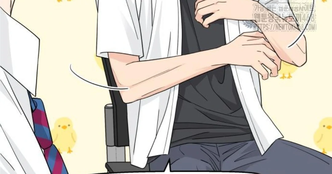 Press Play, Sami【YesungWaifu】 - Chapter 45 manhwa