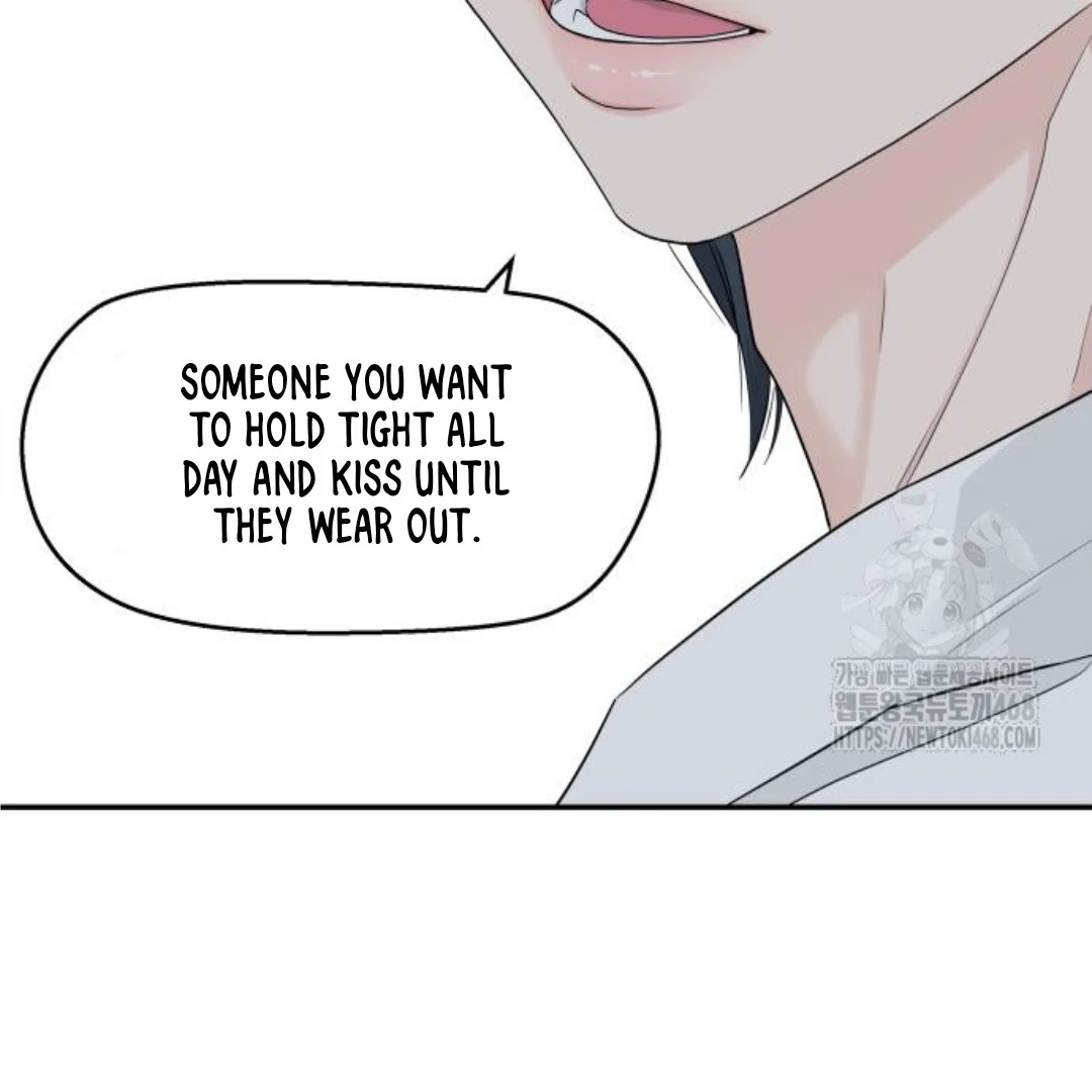 Press Play, Sami【YesungWaifu】 - Chapter 45 manhwa