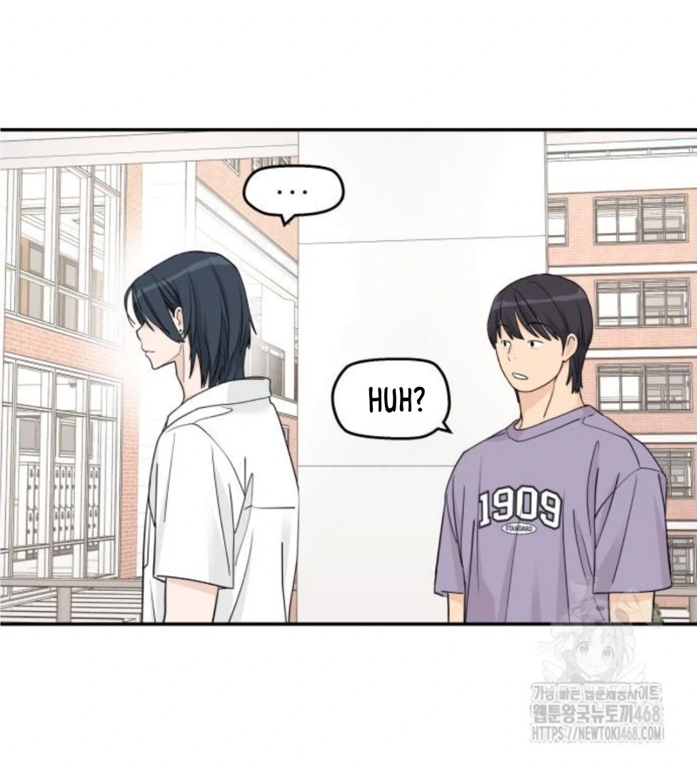 Press Play, Sami【YesungWaifu】 - Chapter 45 manhwa