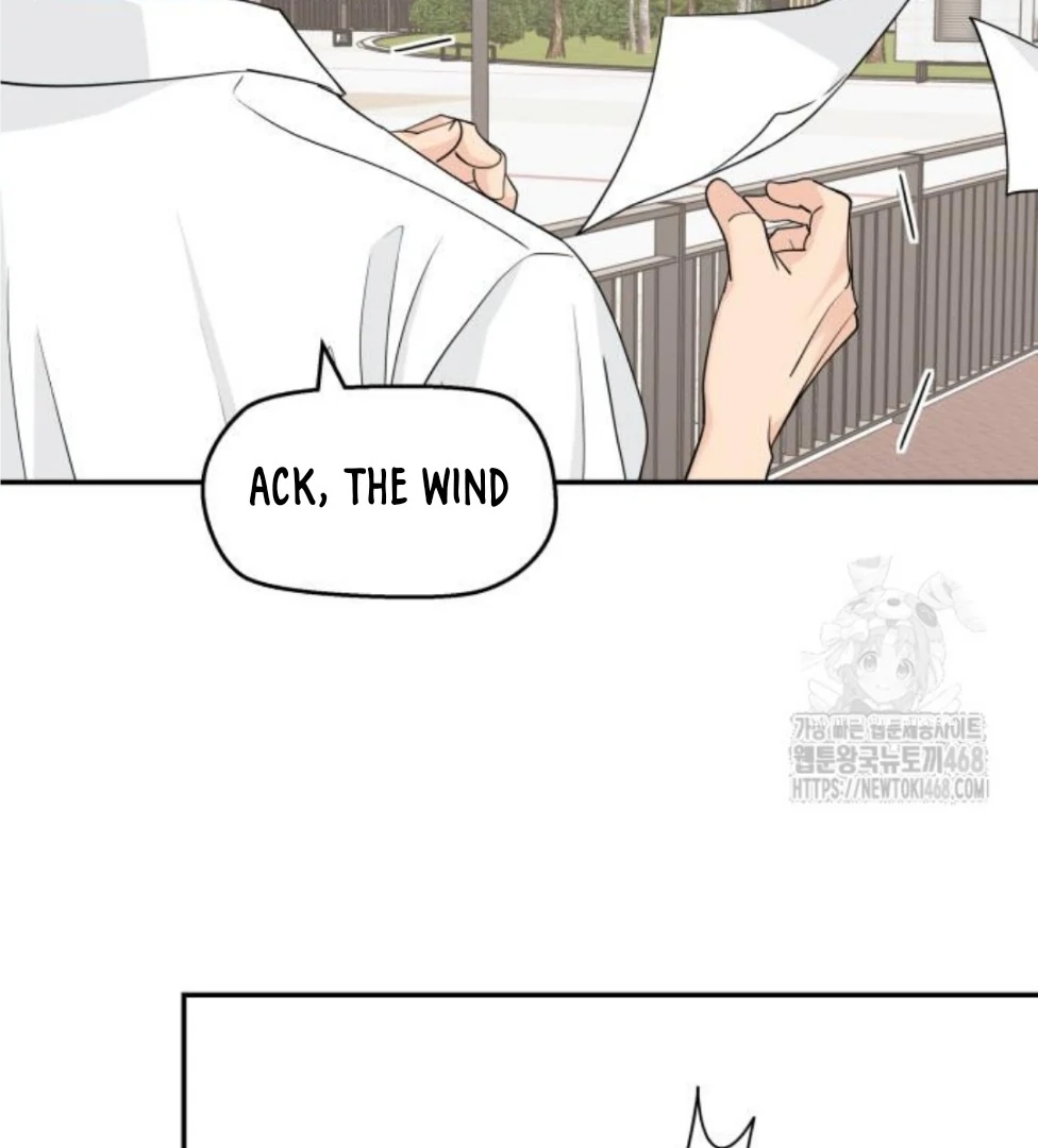 Press Play, Sami【YesungWaifu】 - Chapter 45 manhwa