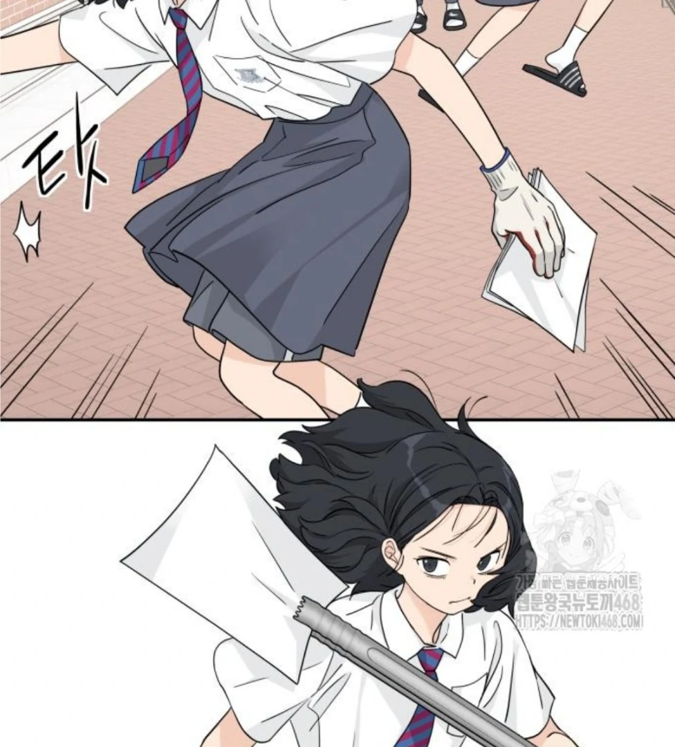 Press Play, Sami【YesungWaifu】 - Chapter 45 manhwa