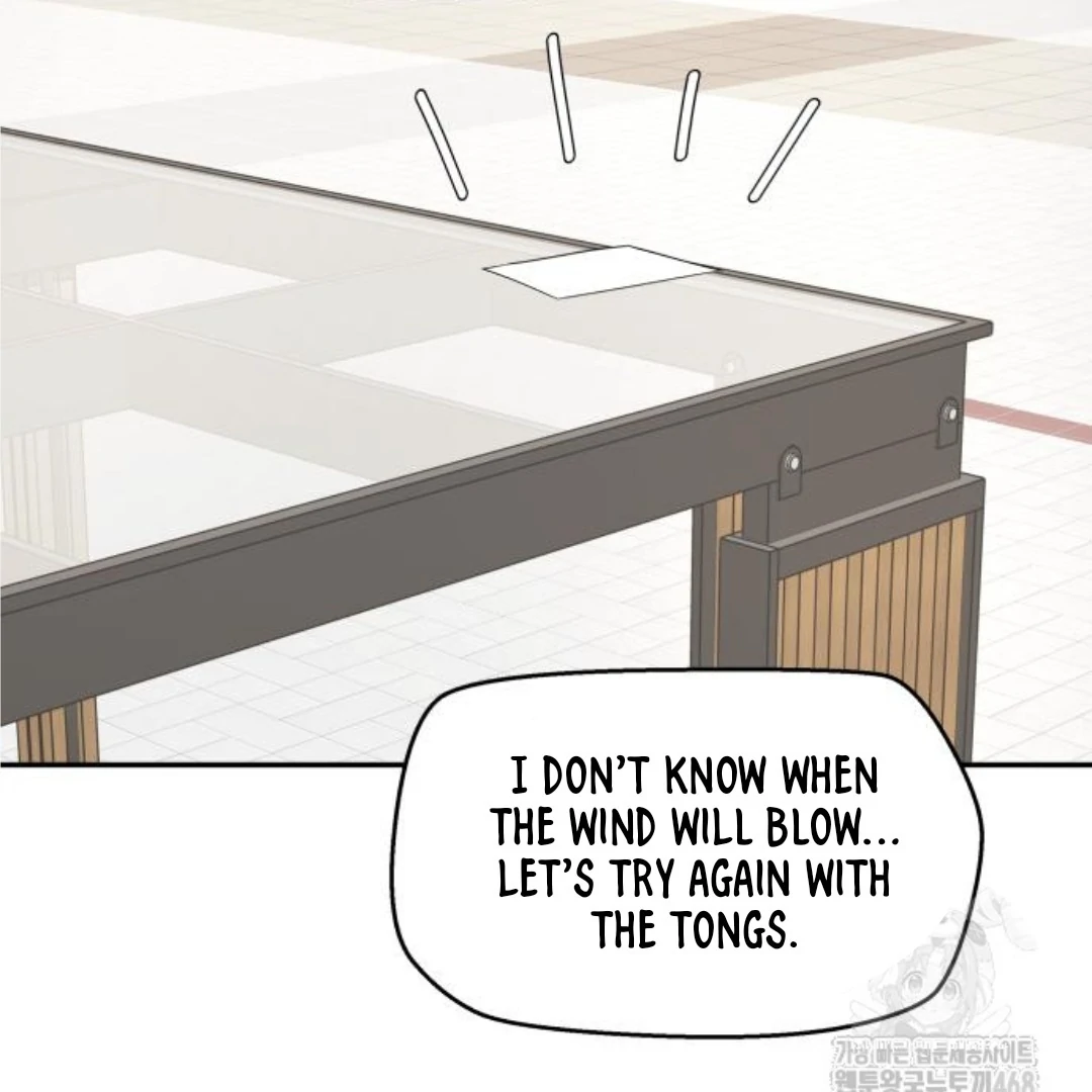 Press Play, Sami【YesungWaifu】 - Chapter 45 manhwa