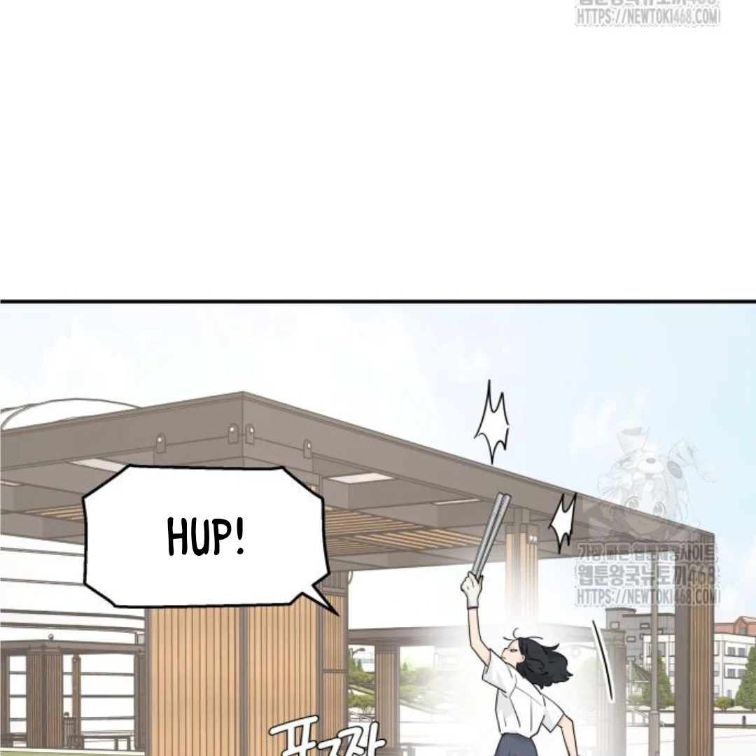 Press Play, Sami【YesungWaifu】 - Chapter 45 manhwa