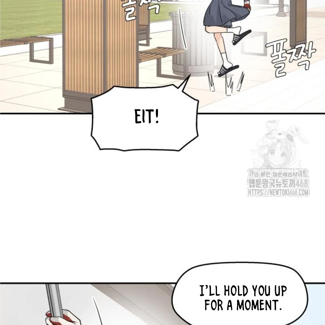 Press Play, Sami【YesungWaifu】 - Chapter 45 manhwa
