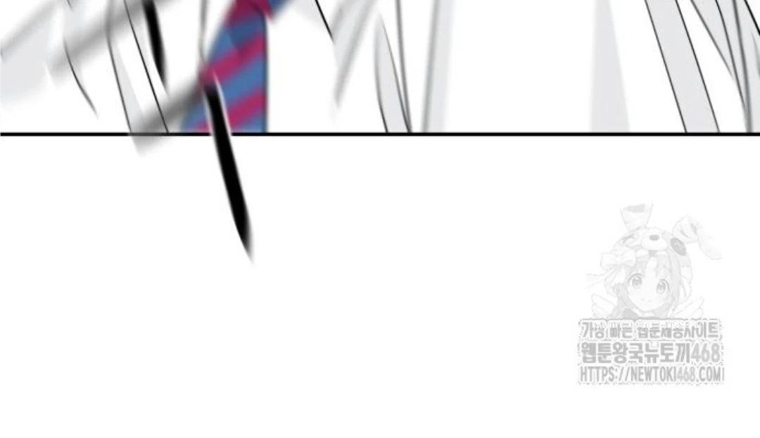 Press Play, Sami【YesungWaifu】 - Chapter 45 manhwa