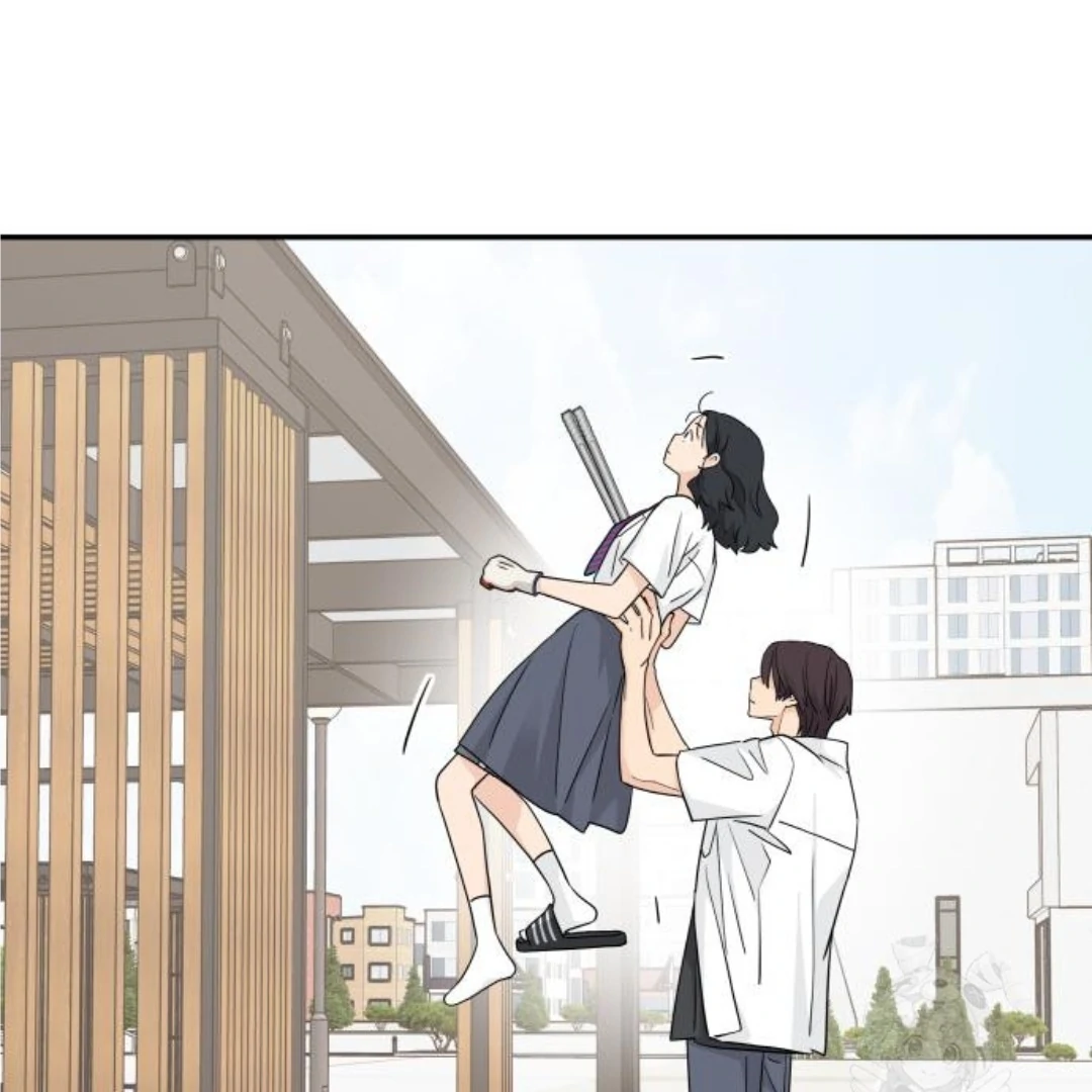 Press Play, Sami【YesungWaifu】 - Chapter 45 manhwa