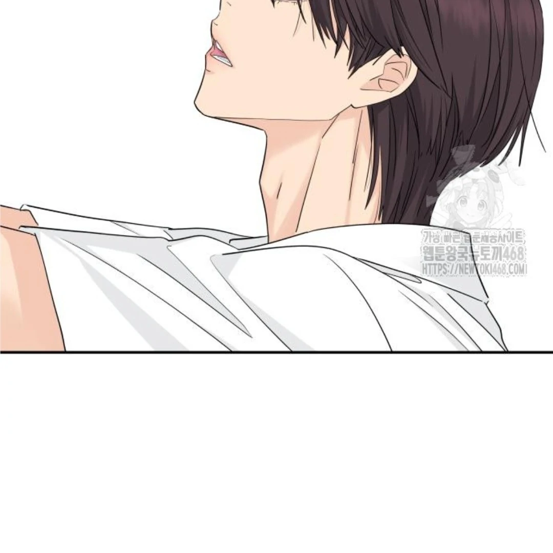 Press Play, Sami【YesungWaifu】 - Chapter 45 manhwa